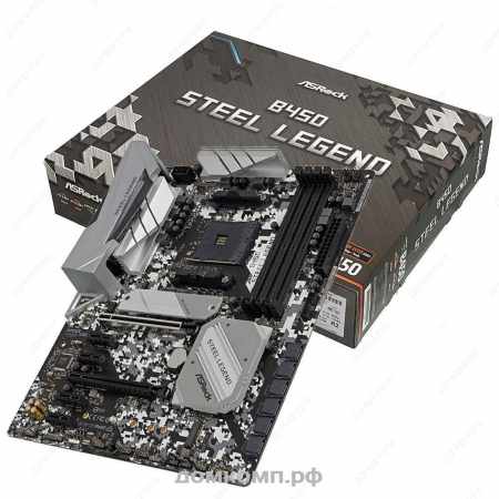 Asrock B450 STEEL LEGEND